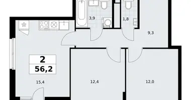 Apartamento 2 habitaciones en Postnikovo, Rusia