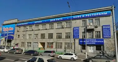 Büro 353 m² in Moskau, Russland