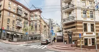 Commercial property 300 m² in Tbilisi, Georgia