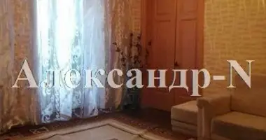 3 room apartment in Odessa, Ukraine