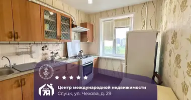 Wohnung 2 zimmer in Sluzk, Belarus