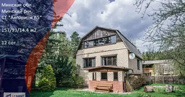 Haus in Patryskauski selski Savet, Belarus