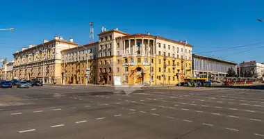 Pomieszczenie biurowe 150 m² w Mińsk, Białoruś