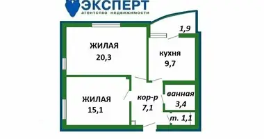 Квартира 2 комнаты в Минск, Беларусь