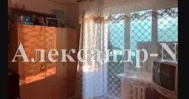 Apartamento 1 habitación en Odessa, Ucrania