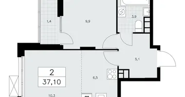 Apartamento 2 habitaciones en poselenie Sosenskoe, Rusia