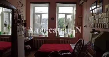 1 room apartment in Sievierodonetsk, Ukraine