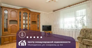 Wohnung 2 zimmer in Maladsetschna, Belarus