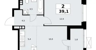 Mieszkanie 2 pokoi w poselenie Sosenskoe, Rosja