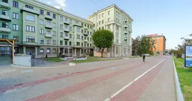 Boutique 66 m² dans Minsk, Biélorussie