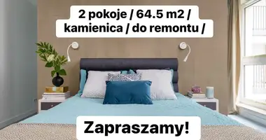 2 room apartment in Warsaw, Poland