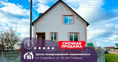 Cottage in Starobin, Belarus