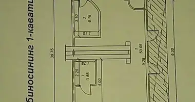 Ц-7 ЦУМ ул.Чимкентская рядом 110 школа продается офисное помещение 220 кв.м _just_in Toshkent, O‘zbekiston