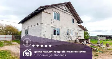 Haus in Hacezynski selski Savet, Belarus