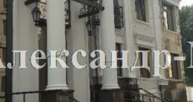 Квартира 2 комнаты в Одесса, Украина