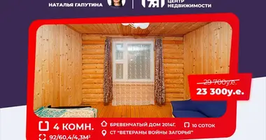 Maison dans Zabalocki sielski Saviet, Biélorussie