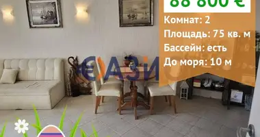 Квартира 2 спальни в Tsarevo, Болгария