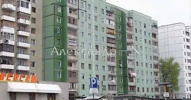 Квартира 4 комнаты в Одесса, Украина