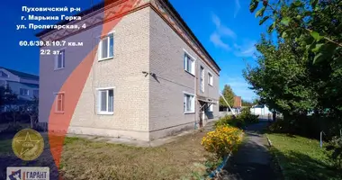 3 room apartment in Maryina Horka, Belarus