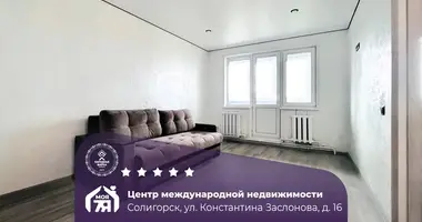 Apartamento 1 habitación en Saligorsk, Belarús