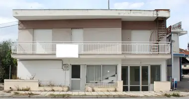 Casa de campo 6 habitaciones en Kallithea, Grecia