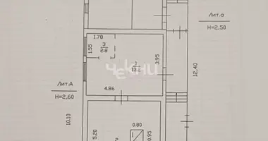 Дом в Городецкий муниципальный округ, Россия