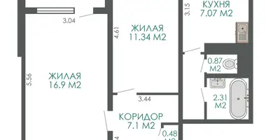 Wohnung 2 Zimmer in Minsk, Weißrussland