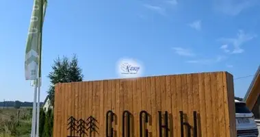 Grundstück in Bagrationovsky District, Russland