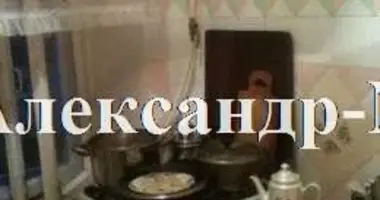 Квартира 2 комнаты в Одесса, Украина