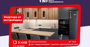 Apartamento 3 habitaciones en Kopisca, Bielorrusia