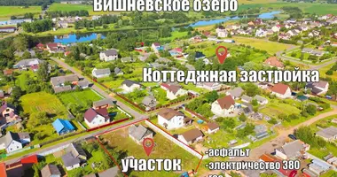 Grundstück in Vishneuka, Belarus