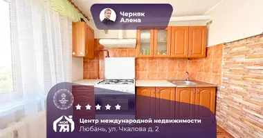 Apartamento 2 habitaciones en Lyuban, Bielorrusia