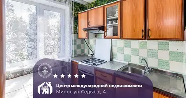 Квартира 1 комната в Минск, Беларусь