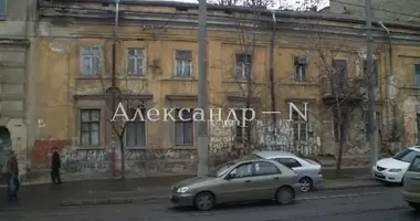 Nieruchomości komercyjne 400 m² w Siewierodonieck, Ukraina