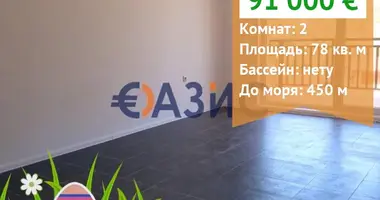 Apartamento 2 habitaciones en Chernomorets, Bulgaria