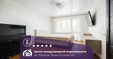 Wohnung 2 zimmer in Sienica, Belarus