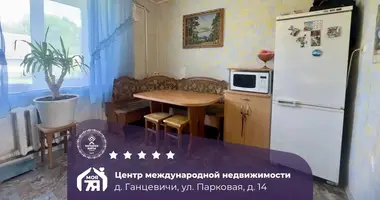 2 room apartment in Hancevichi, Belarus