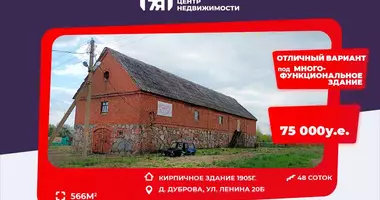 Bureau 626 m² dans Kurhanski sielski Saviet, Biélorussie