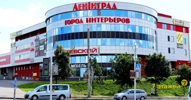 Tienda 16 m² en Minsk, Bielorrusia