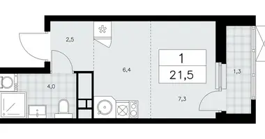 Appartement 1 chambre dans Moscou, Fédération de Russie