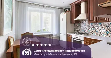 4 room apartment in Minsk, Belarus