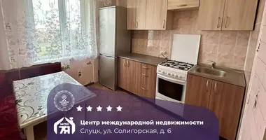 4 room apartment in Sluck, Belarus