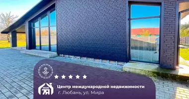 House in Lyuban, Belarus