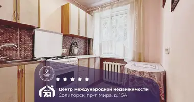 1 room apartment in Salihorsk, Belarus