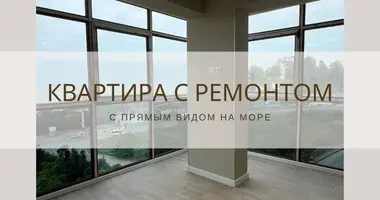 Квартира 2 комнаты в Батуми, Грузия