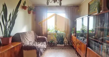 Квартира 1 комната в Мухавецкий сельский Совет, Беларусь