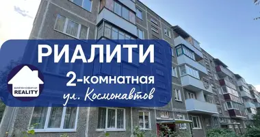 Apartamento 2 habitaciones en Baránavichi, Bielorrusia