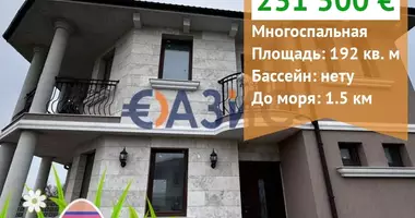Mieszkanie 4 pokoi w Pomorie, Bułgaria