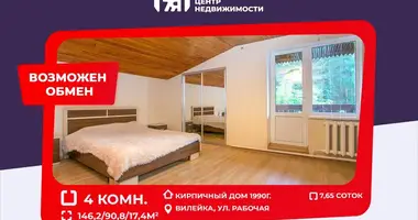 Apartment in 26, Belarus