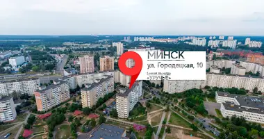 Квартира 2 комнаты в Минск, Беларусь